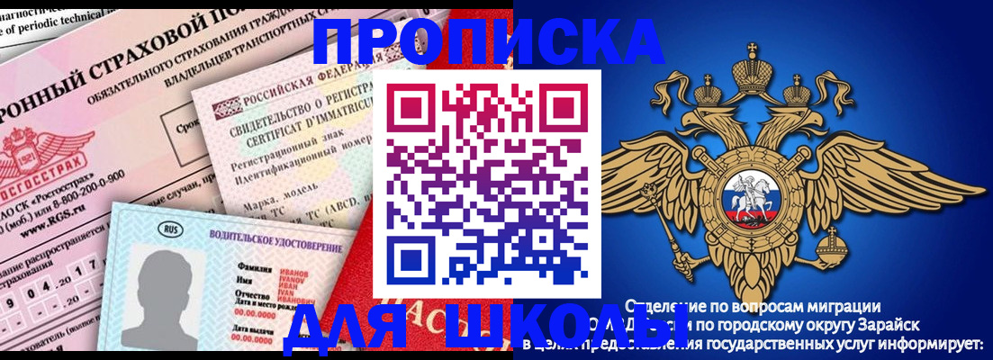где прописаться в Нижней Туре