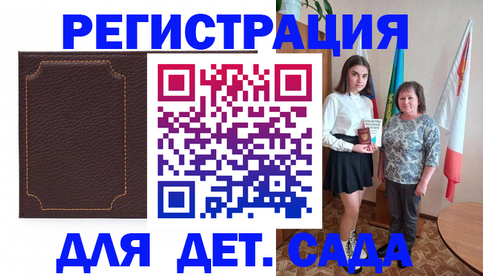 пропишу в квартире в Нижней Туре
